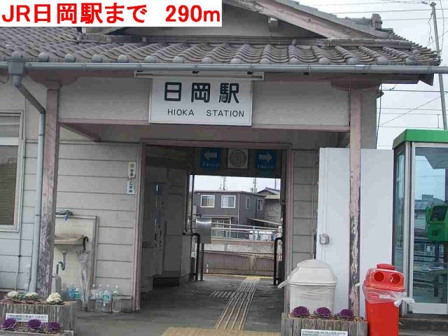 【周辺】 | プロスペリティーⅠ | JR日岡駅まで290m