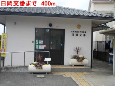 【周辺】 | プロスペリティーⅠ | 日岡交番まで400m