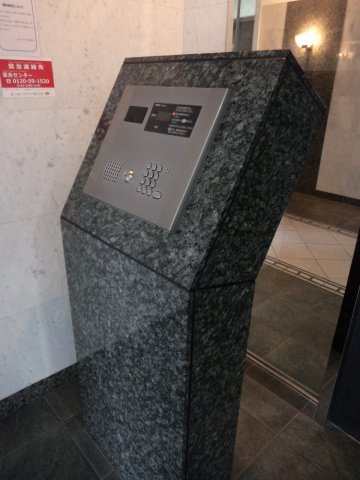 ステージファースト小石川のその他共用部分