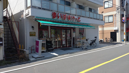 DIPS大山幸町の周辺