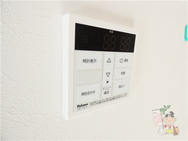 ＲＥＧＡＬＥＳＴ学南町の設備