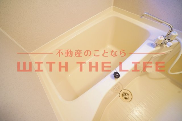 リヴァージュ【キャッシュバック対象】の浴室|日々の暮らしに欠かせないお風呂です