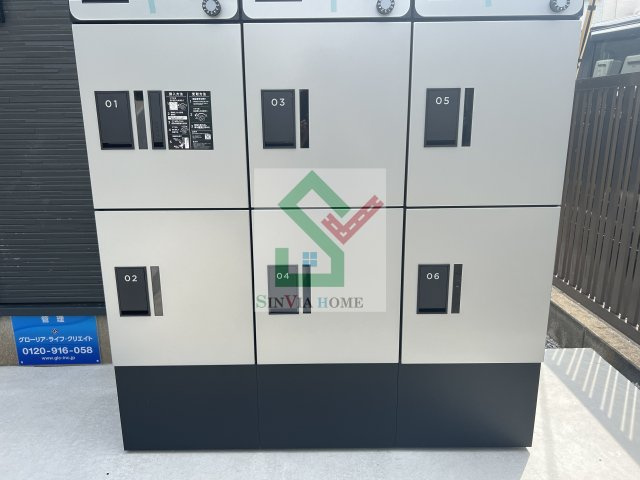 サザンロード保谷のその他共用部分