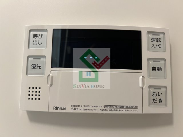 サザンロード保谷のその他