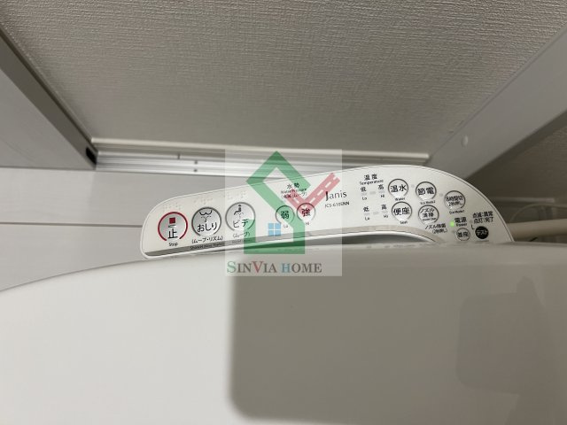 サザンロード保谷のその他