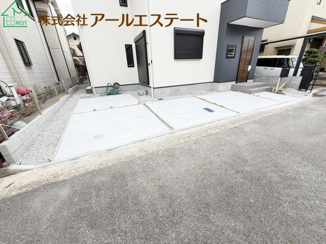 加古川市平岡町一色 第11　　JR「東加古川駅」徒歩19分の駐車場