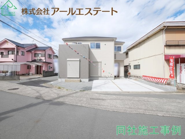 加古川市平岡町一色第11　　　JR「東加古川駅」徒歩19分の駐車場