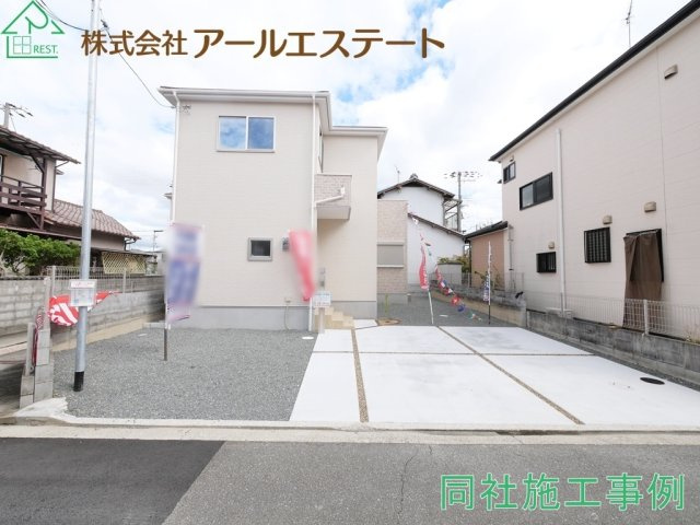 加古川市平岡町一色第11　　　JR「東加古川駅」徒歩19分の周辺
