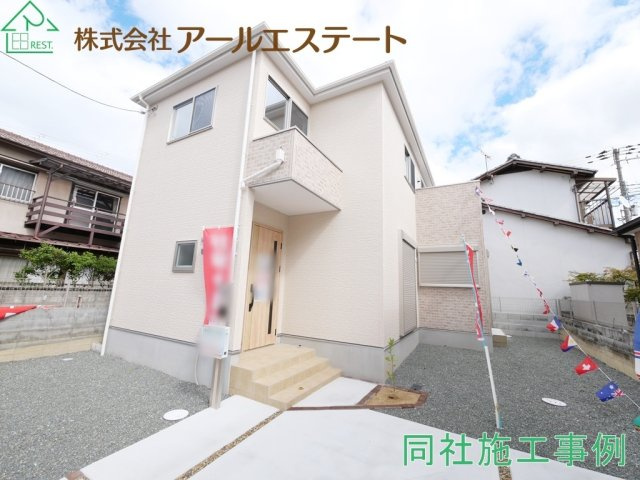 加古川市平岡町一色第11　　　JR「東加古川駅」徒歩19分の外観