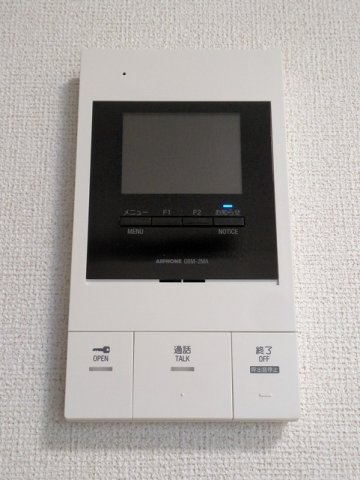 ヒカルサ神戸王塚台Ⅰのセキュリティ