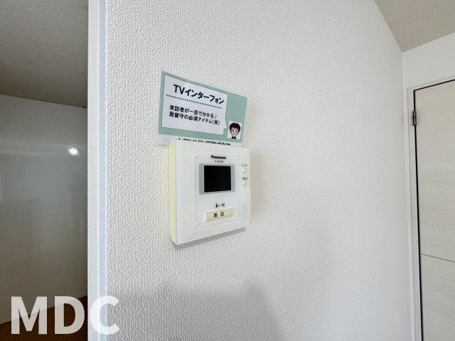 グランパルクのセキュリティ