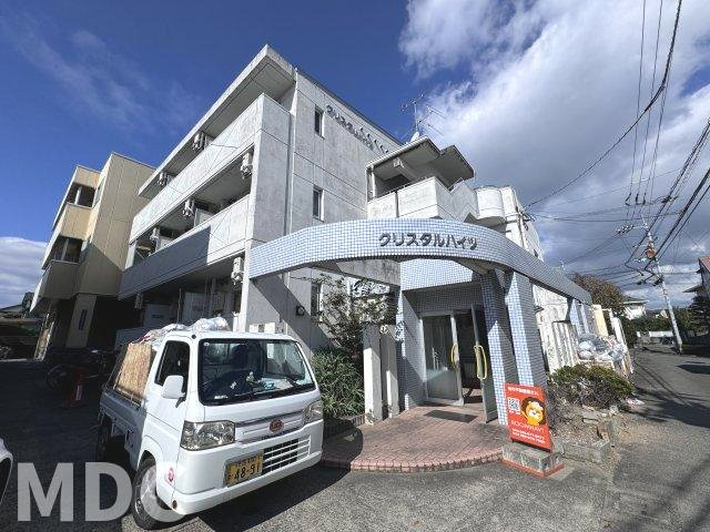 クリスタルハイツⅠの外観