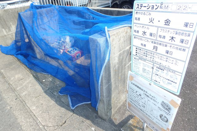 エクセルハイム大池Ｂ棟のその他共用部分