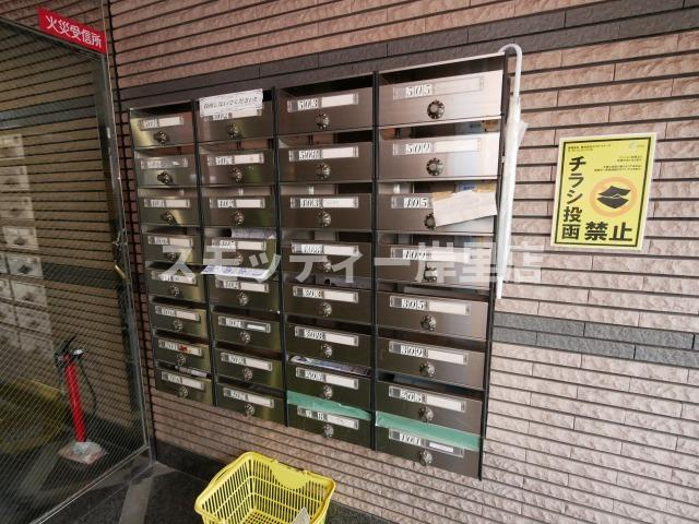 アレマーナ北加賀屋のその他共用部分