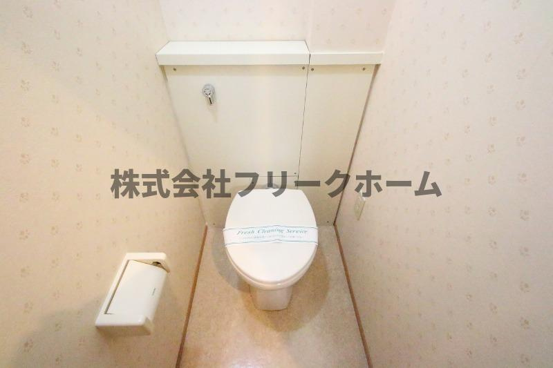 三鷹市下連雀４丁目のアパートのトイレ