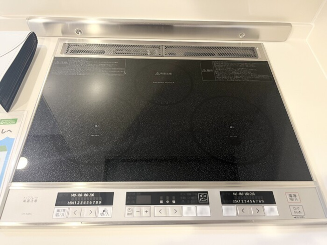 【その他】 | 電気調理器（ＩＨヒーター）