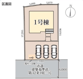 【区画図】 | 福島市北矢野目　1号棟（Z）