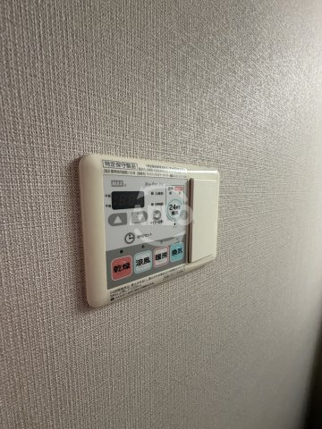 アグレアーブルの洗面所|浴室乾燥機
