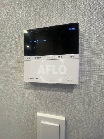 アーバンパーク淡路の設備|アーバンパーク淡路　浴室乾燥機