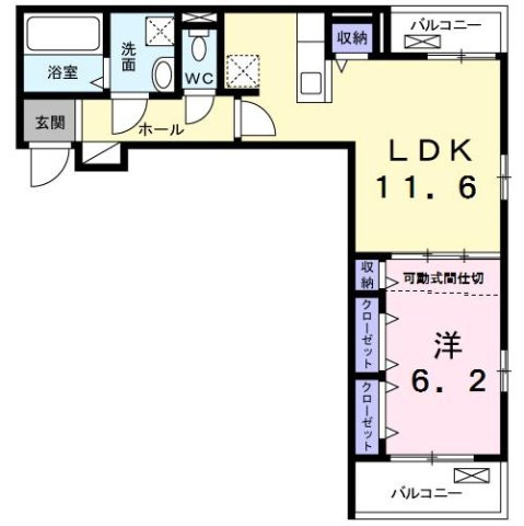 ブローテの間取り