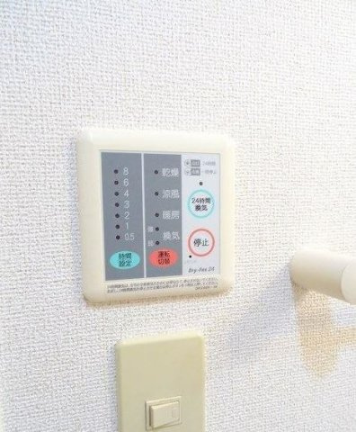 プラシード輝の設備