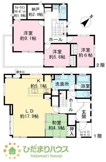 【間取り】 | つくば市桜1丁目　中古戸建 | 部屋数豊富な4SLDKの間取りです。お子様の一人部屋はもちろん、ご夫婦の趣味のお部屋も実現可能です♪
