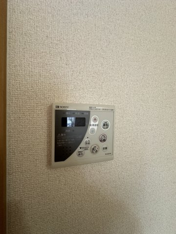 グランディール浄水のその他