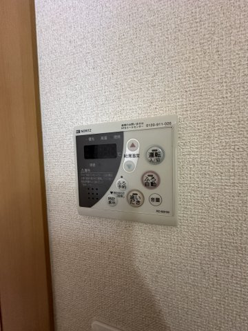 グランディール浄水の設備