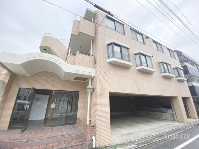 リッシェル浦和