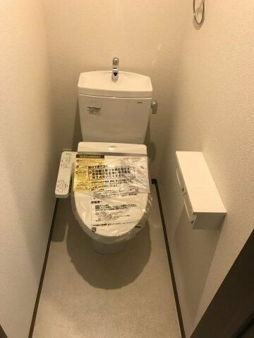 ベイルーム弘明寺Ⅰのトイレ