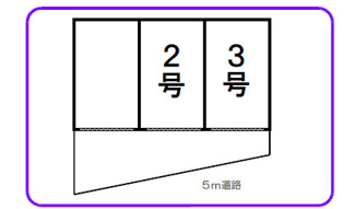 【間取り】 | 関屋根付駐車場