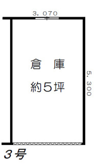 【間取り】 | 関屋根付駐車場