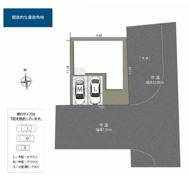 佐藤二丁目の区画図|物件区画図になります。