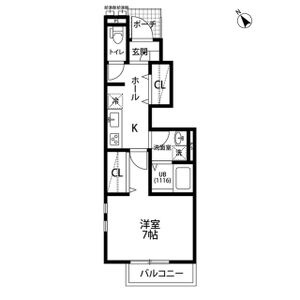 クレール　咲　　刈谷市の賃貸ならクラスホーム刈谷店の間取り