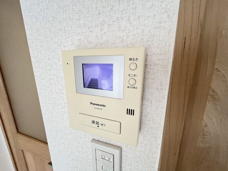 アルカディアマーユのセキュリティ