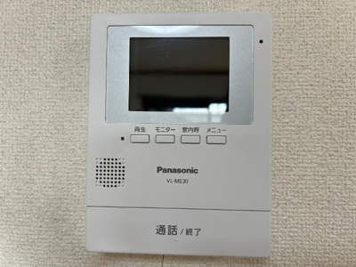 【内装】 | グラッチェⅠ番館 | セキュリティ