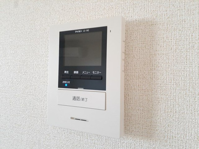 【セキュリティ】 | グランデール興浜Ⅱ