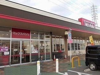 【周辺】 | ＮｏｂｌｅⅠ | マックスバリューまで650m