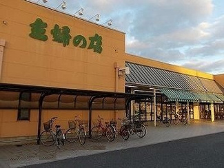 【周辺】 | ＮｏｂｌｅⅠ | 主婦の店まで800m