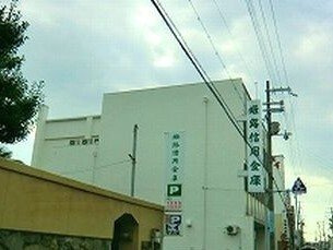 【周辺】 | ジュエルⅢ | 姫路信金まで200m