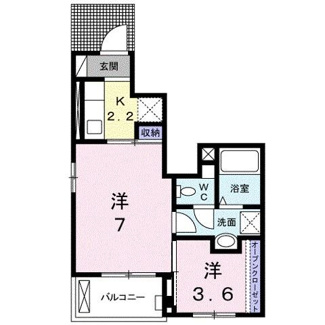 【間取り】 | コンフィールズ