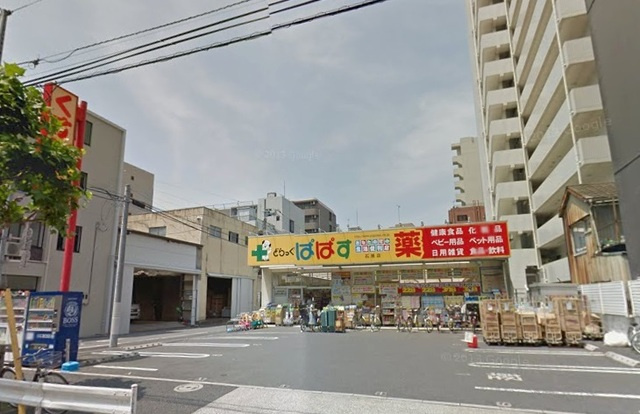 墨田区石原４丁目の賃貸マンションのその他|どらっぐぱぱす