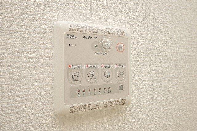 Fmaison西加賀屋Ⅱ番館の設備