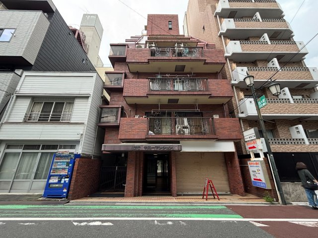 新宿サニーマンションの外観