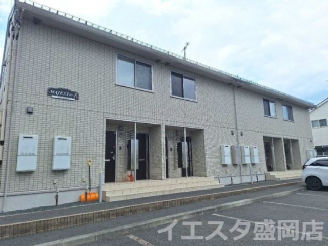 マジェスタ　Ａ