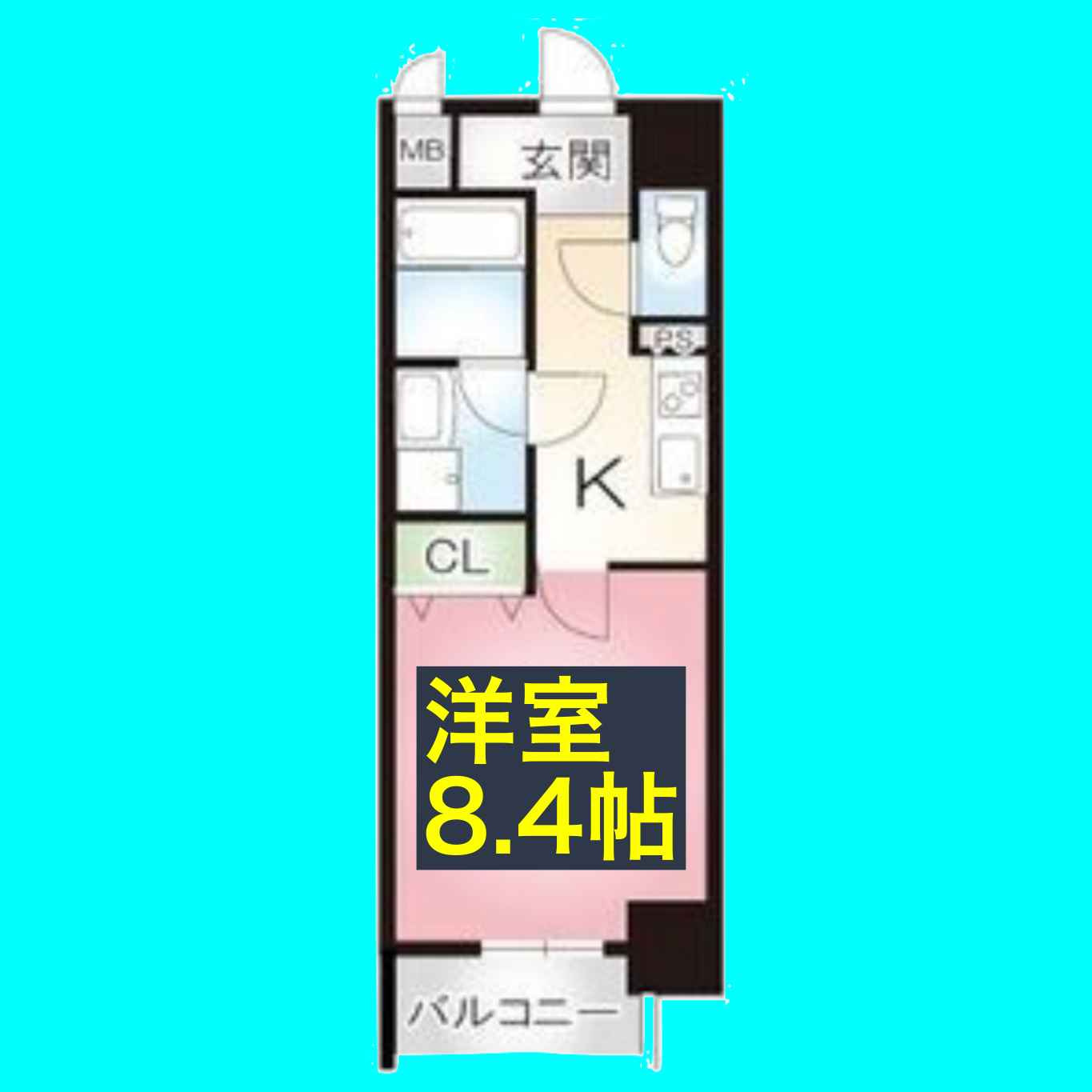 ecrin上前津の間取り
