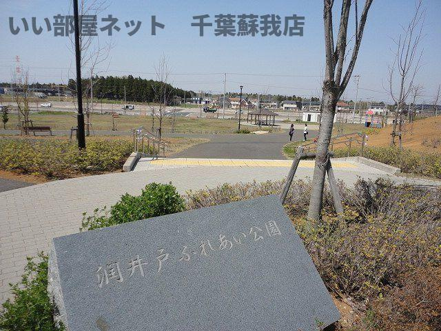 グレイスメゾンＡの周辺