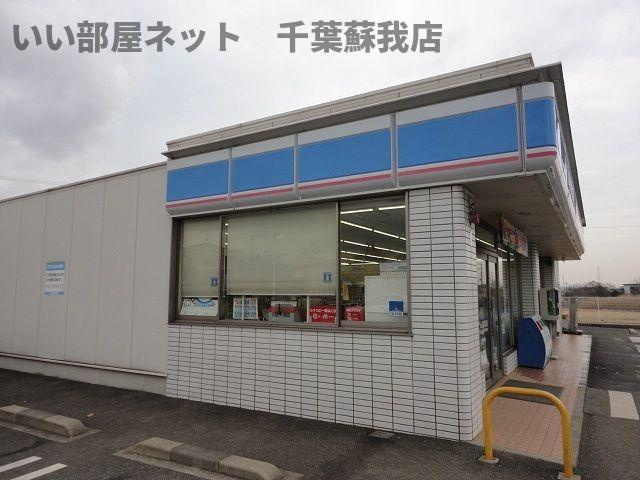グレイスメゾンＡの周辺