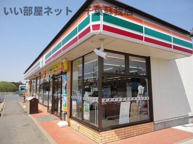 グレイスメゾンＡの周辺