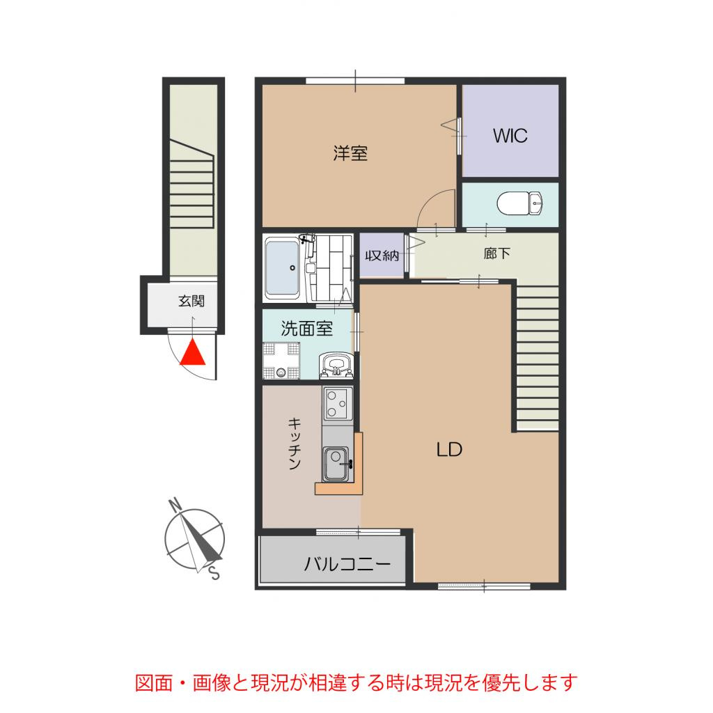 ＰａｎａＨｏｕｓｅ　Ｄｏｉの間取り